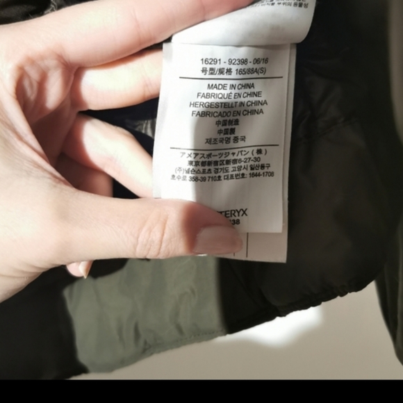 Arc'teryx outdoor navy green patera parka small wind rain and snow proof - Picture 9 of 14